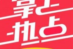 热点爆料马上爆料的软件,马上爆料的软件功能大揭秘