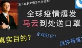 吃瓜是什么意思 吃瓜爆料大事件真相 明星黑料爆出来可以洗白吗,大事件真相与明星黑料洗白之谜