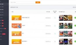 热点爆料 爆炸瓜视频,爆炸瓜视频背后的惊人真相