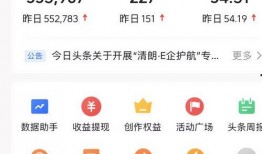 热点爆料 爆炸瓜视频,爆炸瓜视频背后的惊人真相