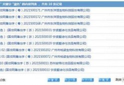 五一今日爆料 今日爆料 黑料索引,揭秘黑料索引背后的真相