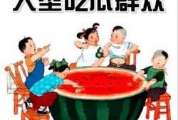 热点吃瓜,吃瓜群众如何解读明星事件